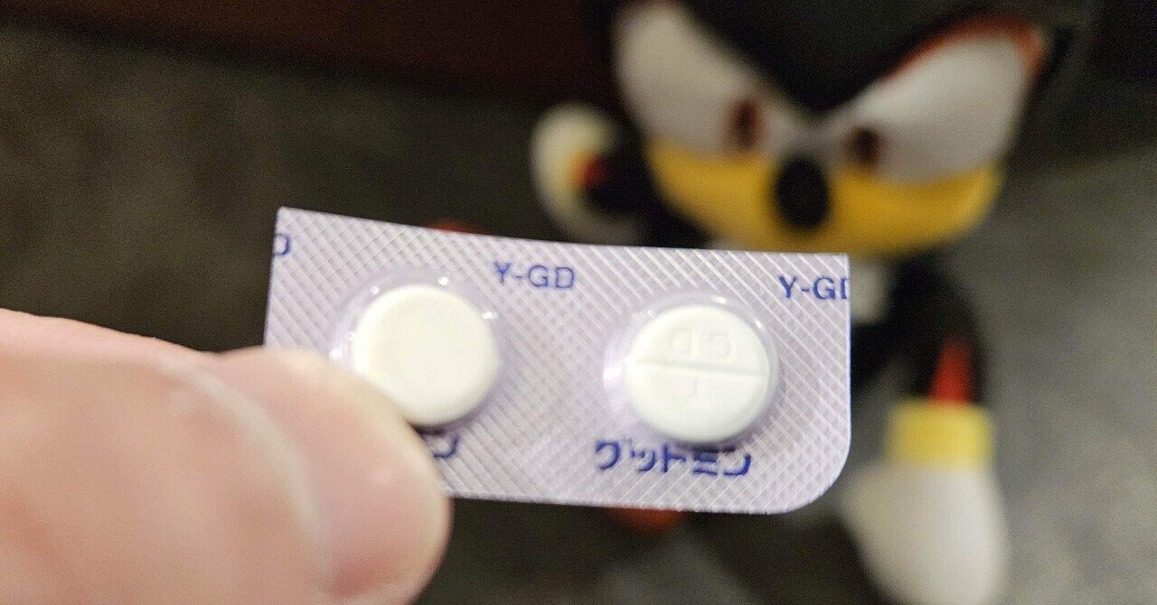 眠剤 眠剤の名前がグッドミン｜nyalra