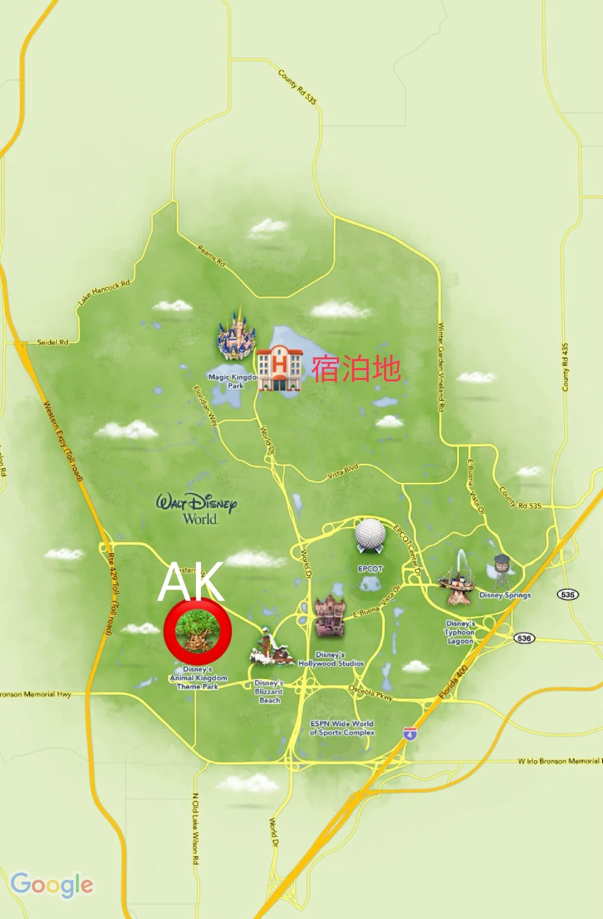 新婚旅行】海外ディズニーに行った話②【WDW】2日目アニマル