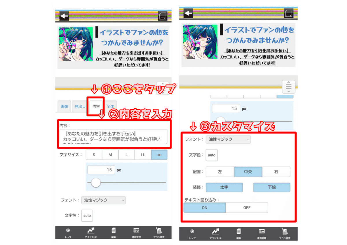 画像