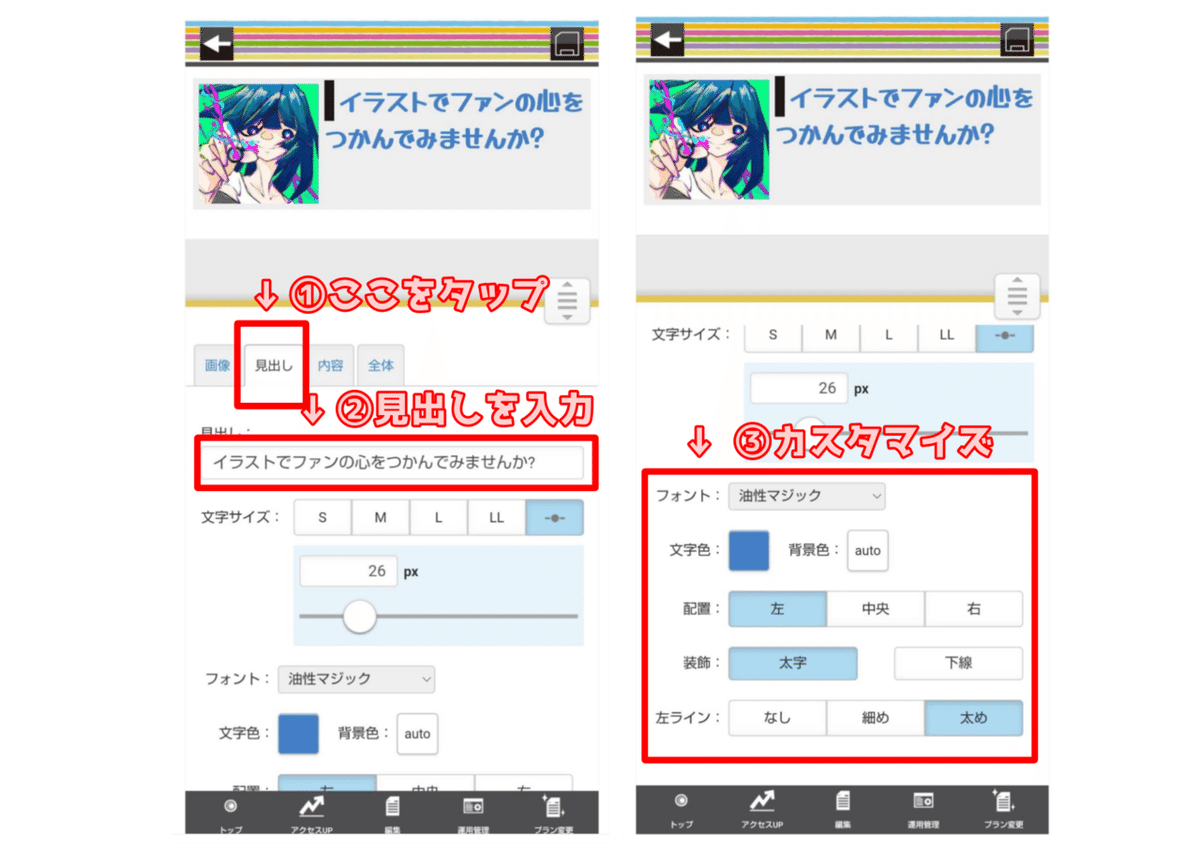 画像