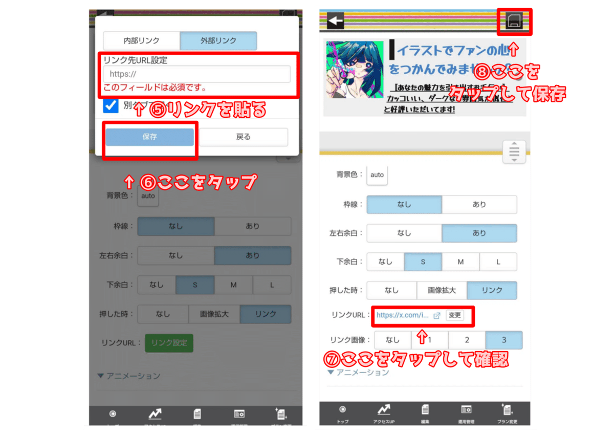 画像
