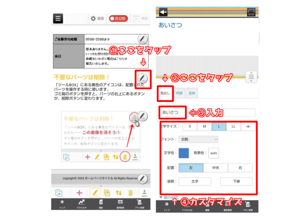 画像