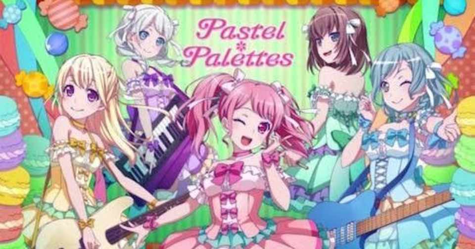 右翼と左翼 日田城氏 Note