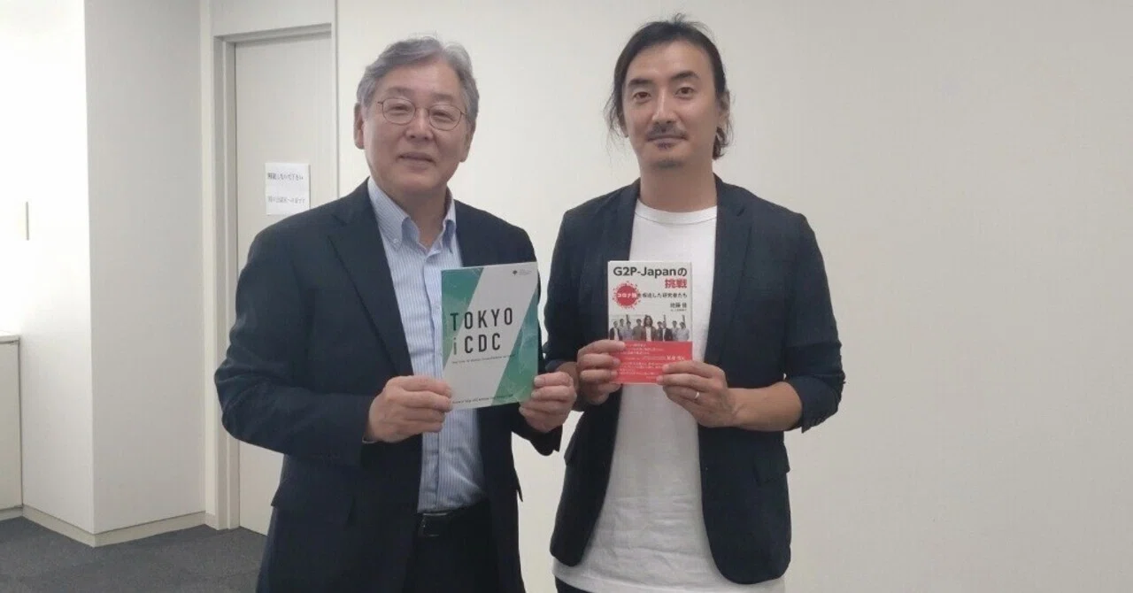 賀来満夫先生×佐藤佳先生 特別対談 「今後の感染症対策を考える