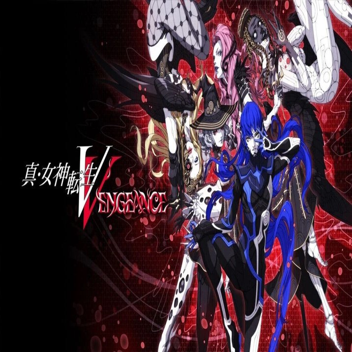 真・女神転生V Vengeance】｜ryoのゲーム日記