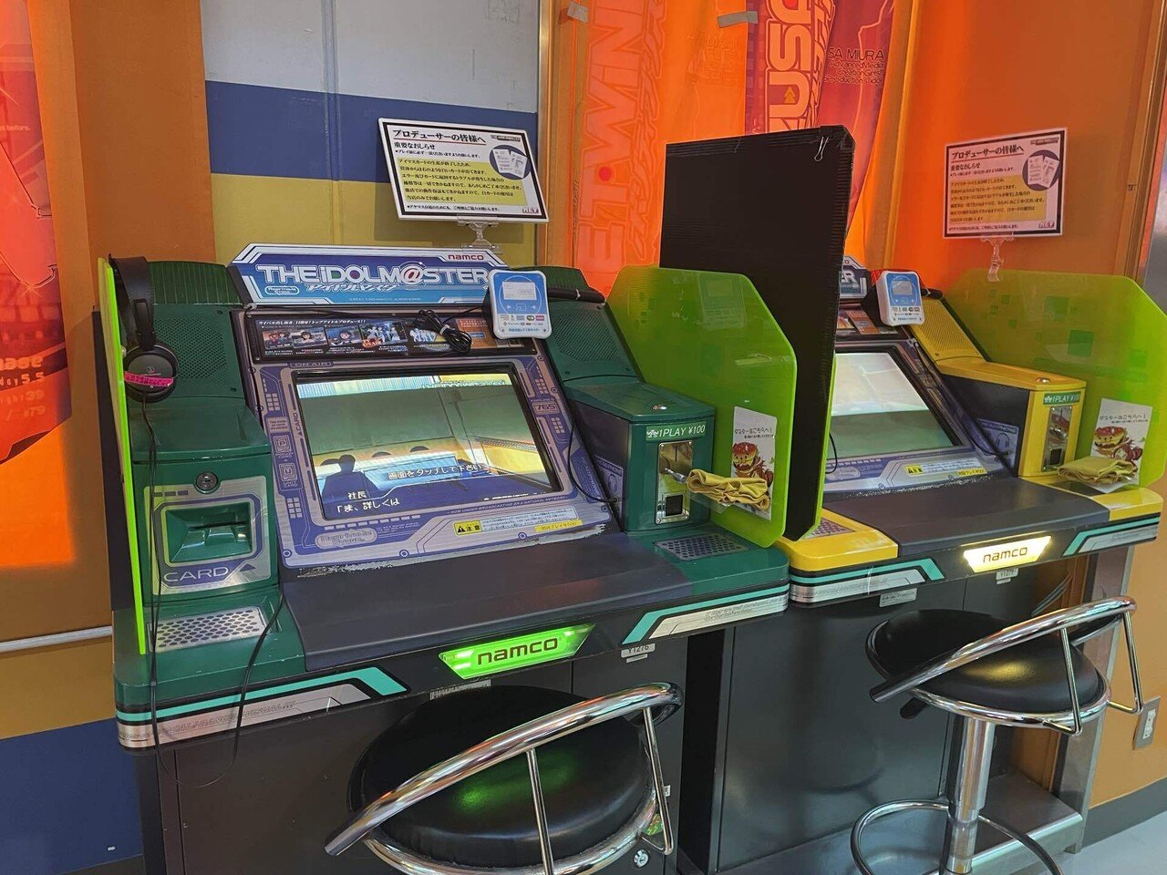 アイドルマスターツアーズ ロケテストレポ｜カンナヅキ石水