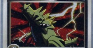 ADVPCG】バンギマイン(ピジョット無し構築)のデッキレシピ【RS-PK