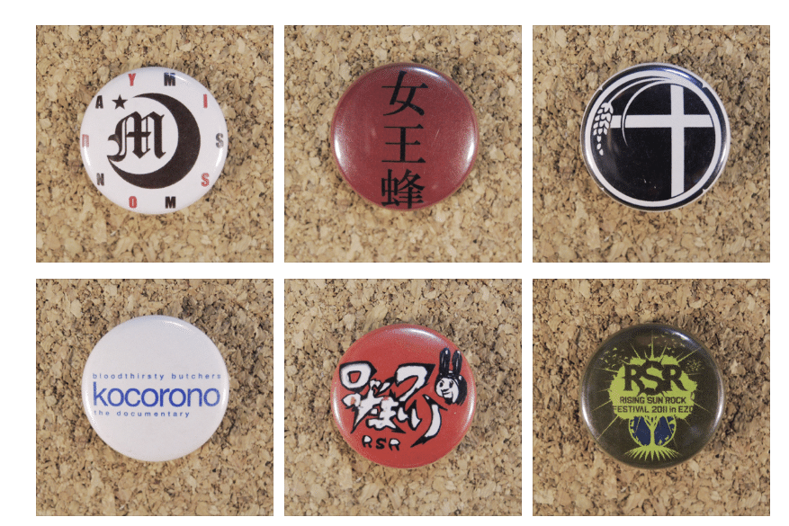 amazarashi RSR フェス限定 缶バッジ RISING SUN 缶バッジ RSR フェス ガチャ - メルカリ