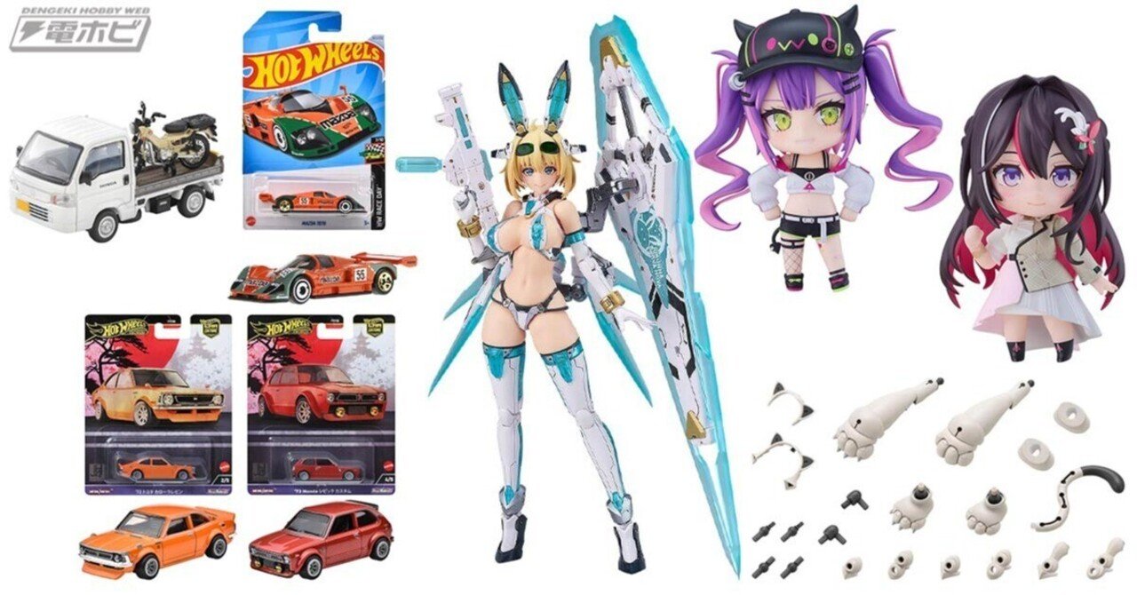 マックスファクトリー「PLAMAX バニースーツ プランニング BP 01