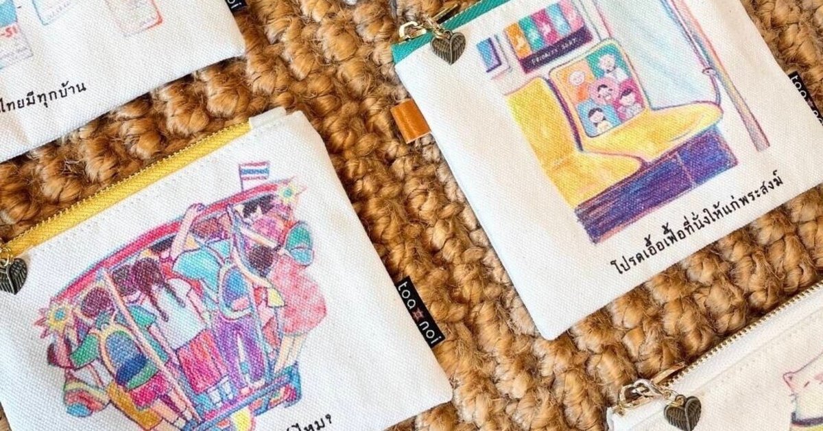 Toanoiコラボ商品「タイあるある」ポーチ｜JaPhai