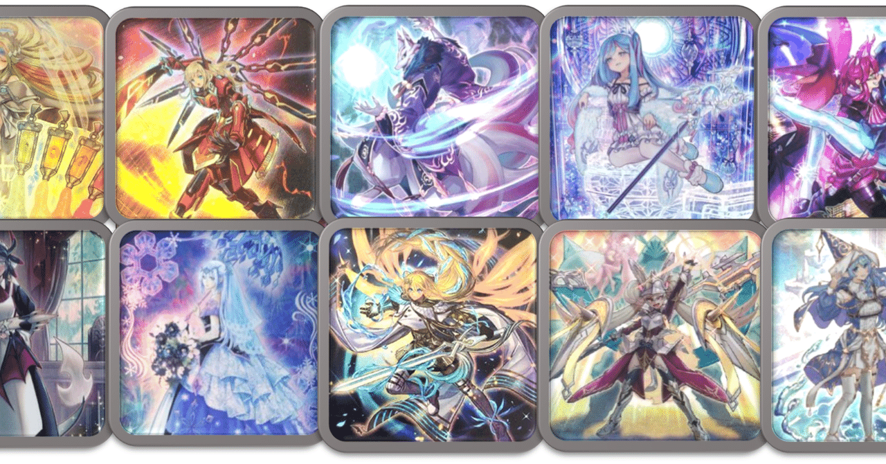 2025年6月更新】歴代デッキビルドパック最強・最弱を決めよう！【約