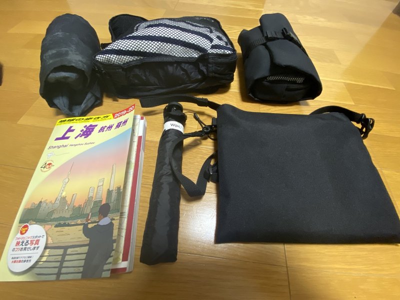最低限の荷物で行く3泊4日パッキング ぱりかん タイムリープ Note 最低限の荷物で行く3泊4日パッキング ぱりかん タイムリープ Note