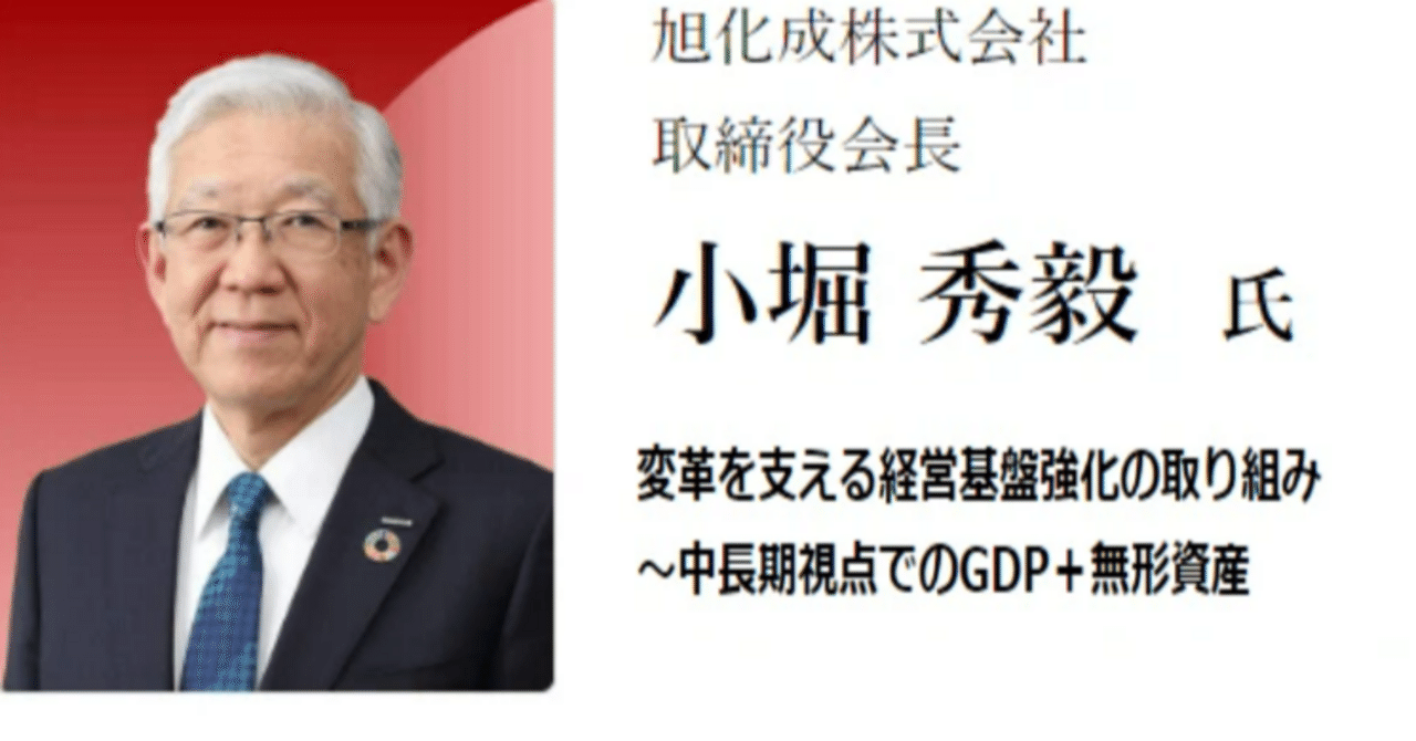 株主総会の財務会計に関する想定問答 平成26年版 / 太田 達也