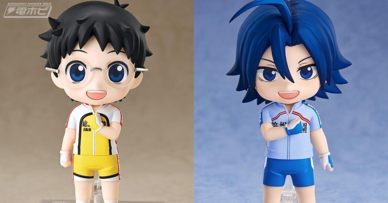 弱虫ペダル　ねんどろいど　小野田坂道　真波山岳 弱虫ペダル LIMIT BREAK ねんどろいどらいと 小野田坂道/真波