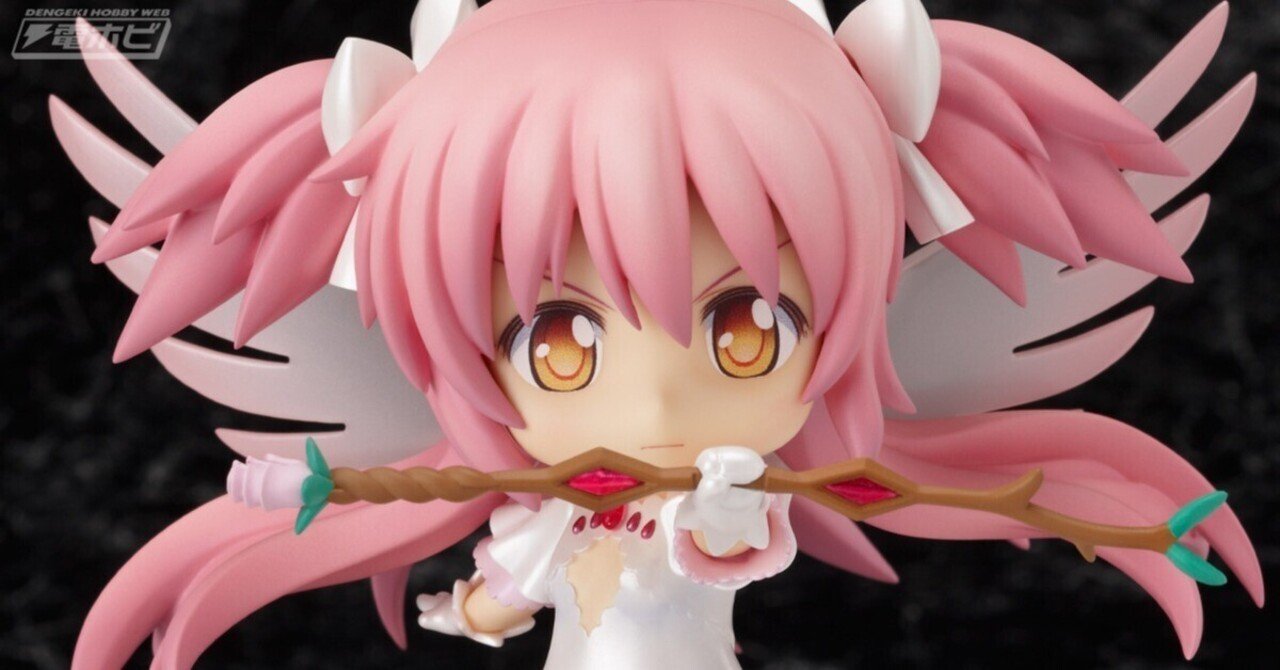 魔法少女 まどかマギカ アルティメットまどか 鹿目まどか B2