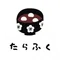 tarafuku