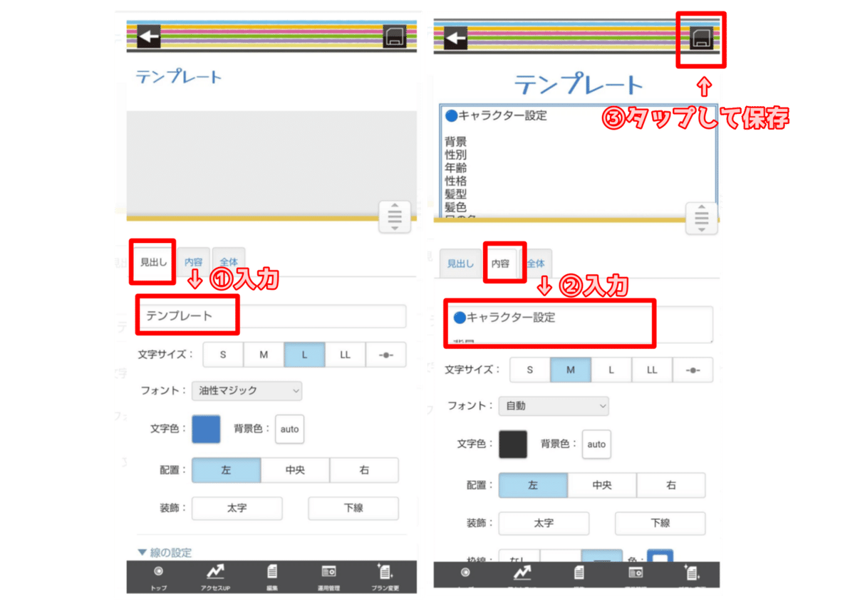 画像