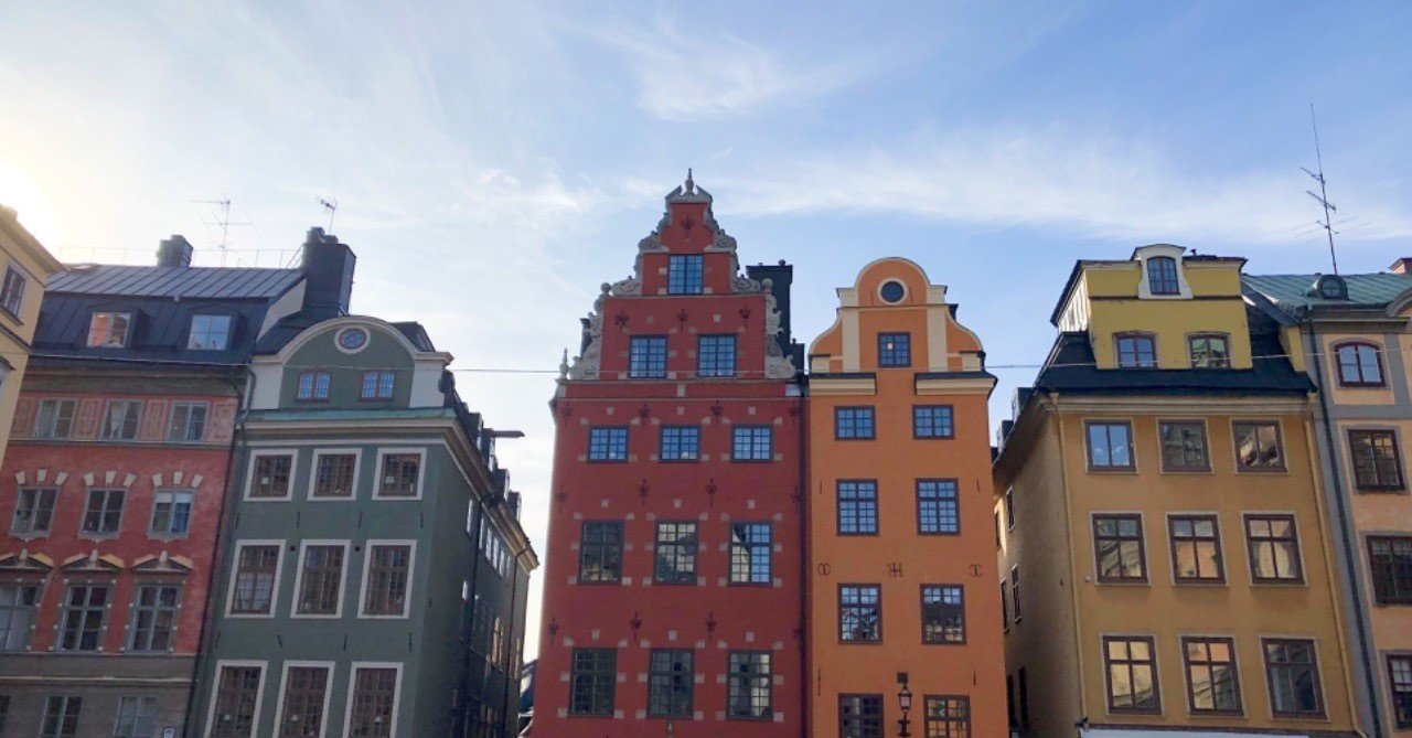 スウェーデンでの生活 10 中世の面影を残した街並み Sonorilo Note