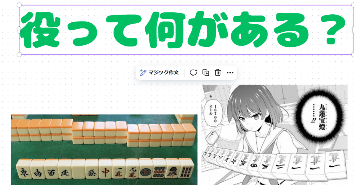 fb6ad1f76d914a651b3a7f61e8c23a