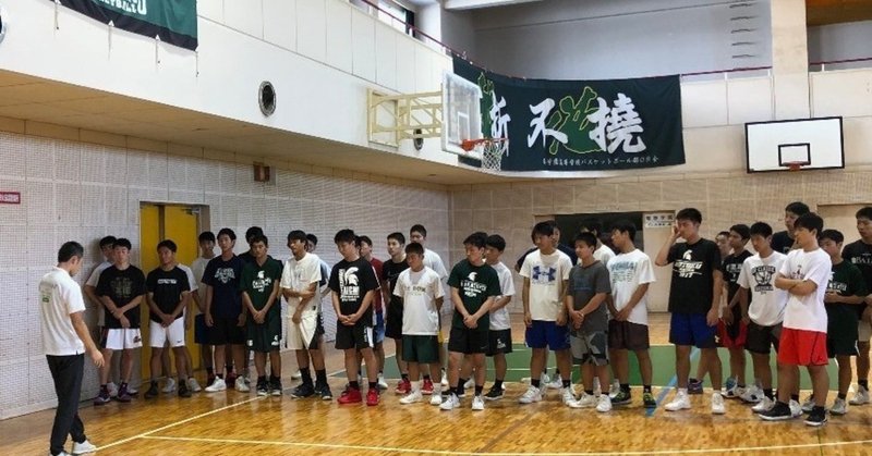 夏のインターハイ全国ベスト４の報徳学園高校バスケットボール部へフィジカルテストを実施しました Watanabe アスリートジャーナル Note