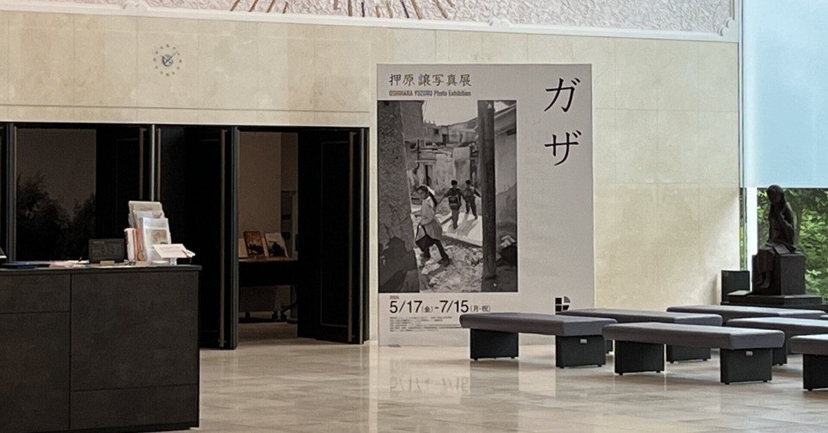 月と橋—中国の社会と民俗 (平凡社選書 (158)) Amazon.com: 月と橋―中国の社会と民俗 (平凡社選書 (158