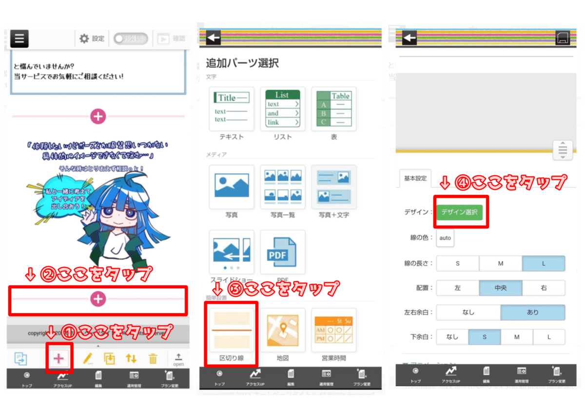 画像