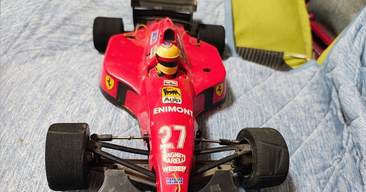 30年前のラジコン（F1）｜セるしうす