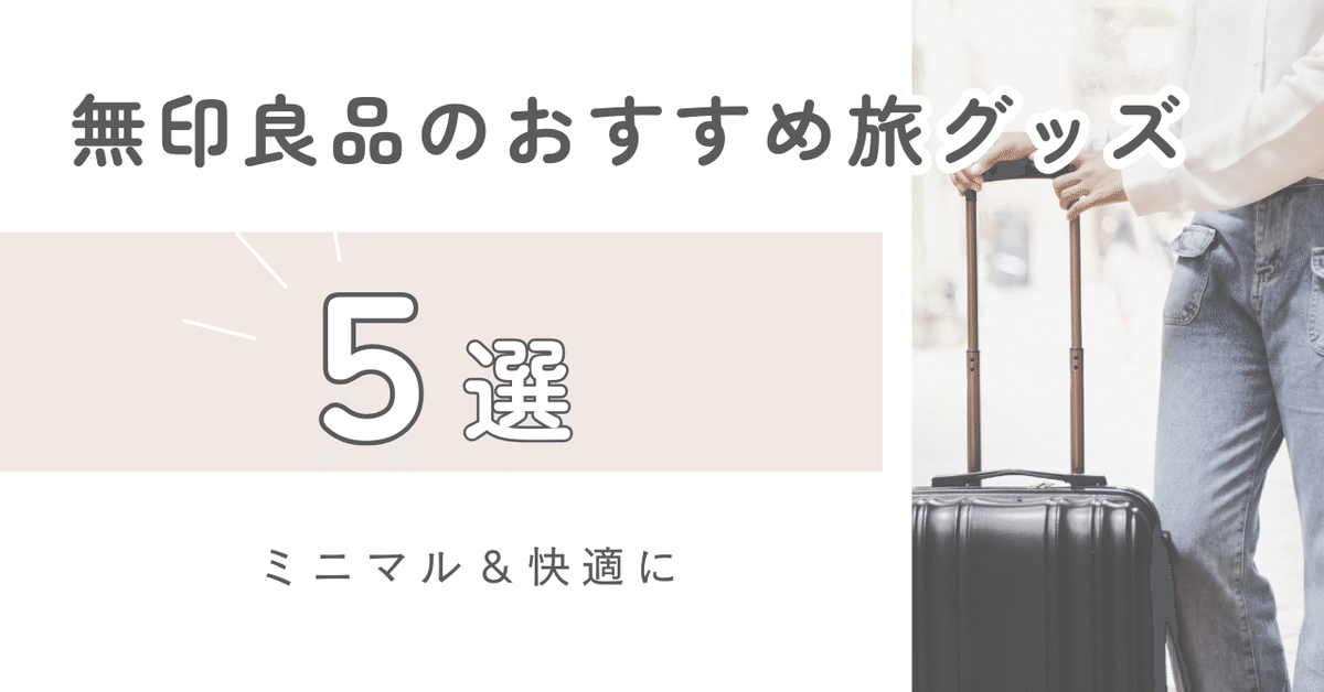 ドラッグストアズ　ポーチ　2点セット　クリア　デニム ドラッグストアズ ポーチ 2点セット クリア デニム