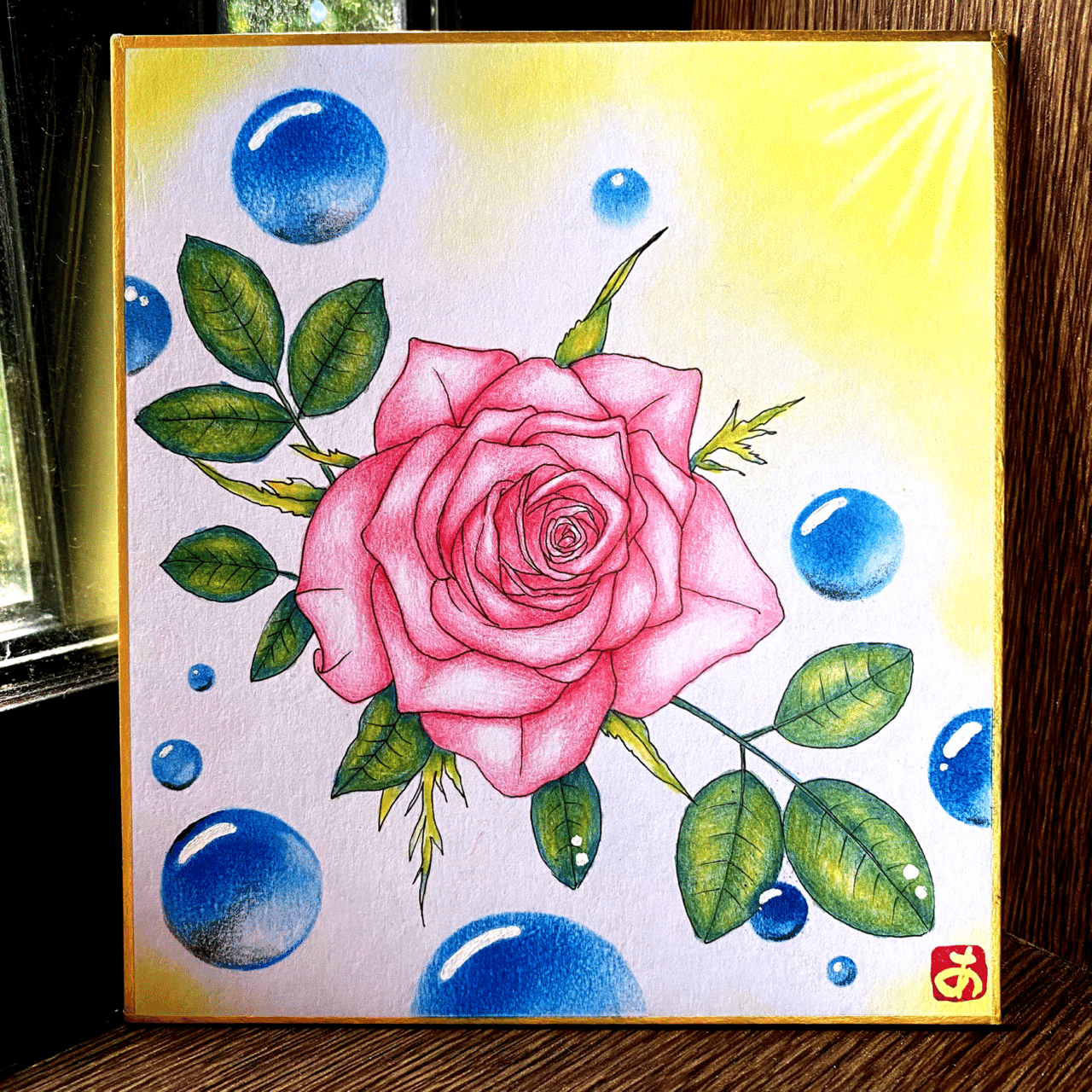 薔薇の花｜あいまる