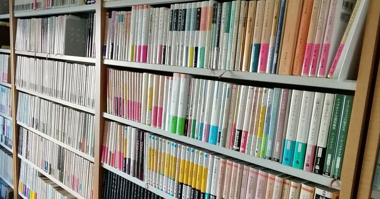 少女秘宝館岸辺薫 № 書 名 著者名 請求記号 視覚障害者のためのパソコン講座 弱視者用大活字版 円山 光正