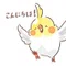 katsumi