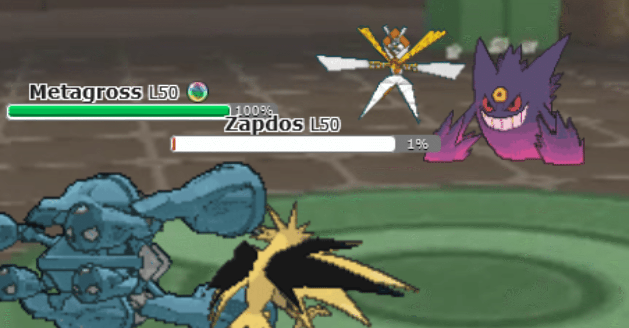 詰めポケ2 カ エール Note 詰めポケ2 カ エール Note