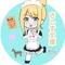 さしす文庫の雑記帳
