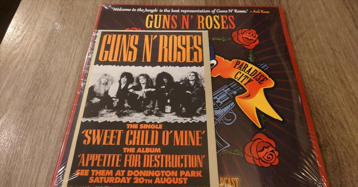 Nine Days – Absolutely (Story Of A Girl) – Vinyl (7