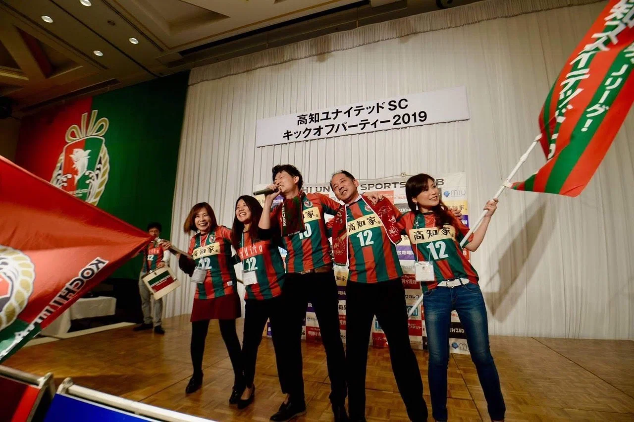 アルビを胸に新潟から高知へ｜西日本新潟サポーター｜note