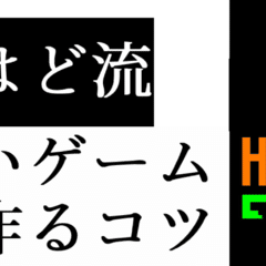 UberEatsでクレカ情報を削除したいのにできない人へおすすめの方法｜は 