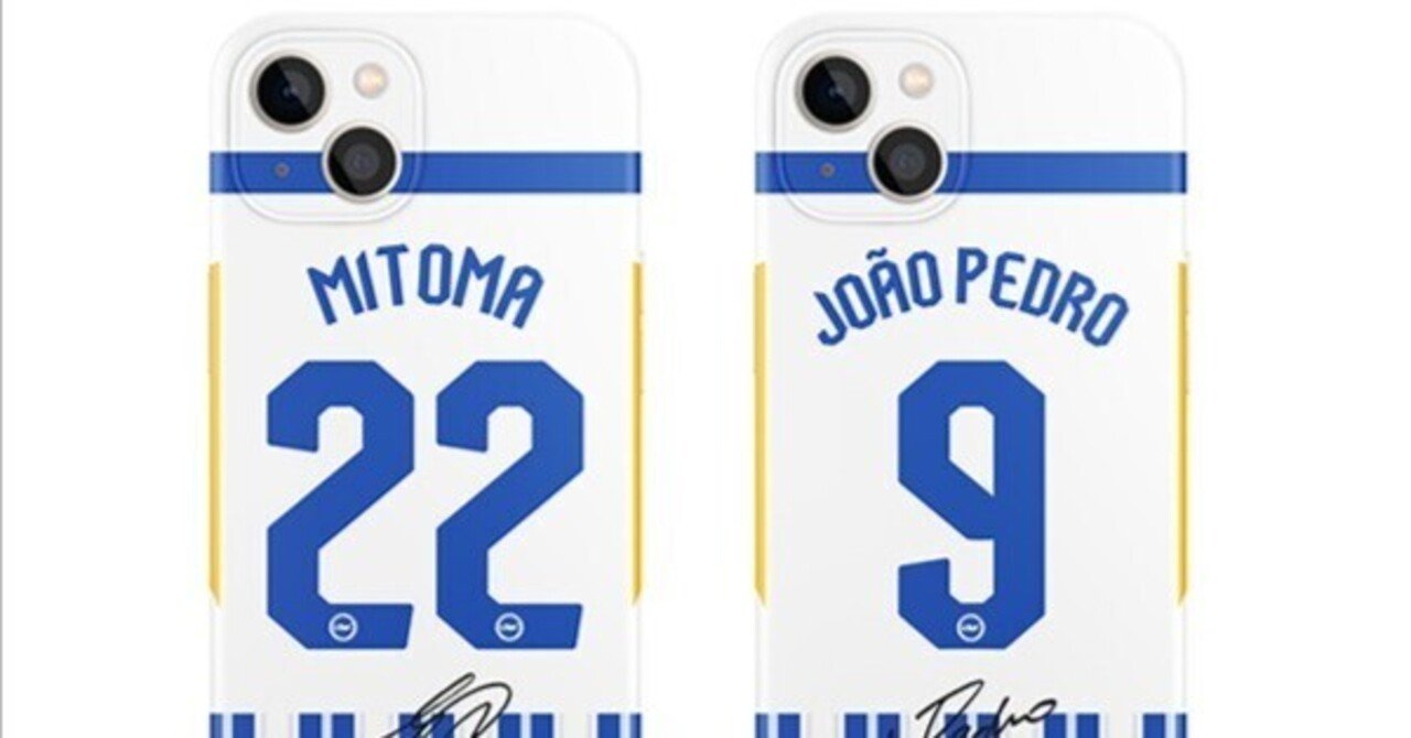 新品」ブライトン 24/25 ホームユニ 三笘薫 ジョアンペドロ テーマ