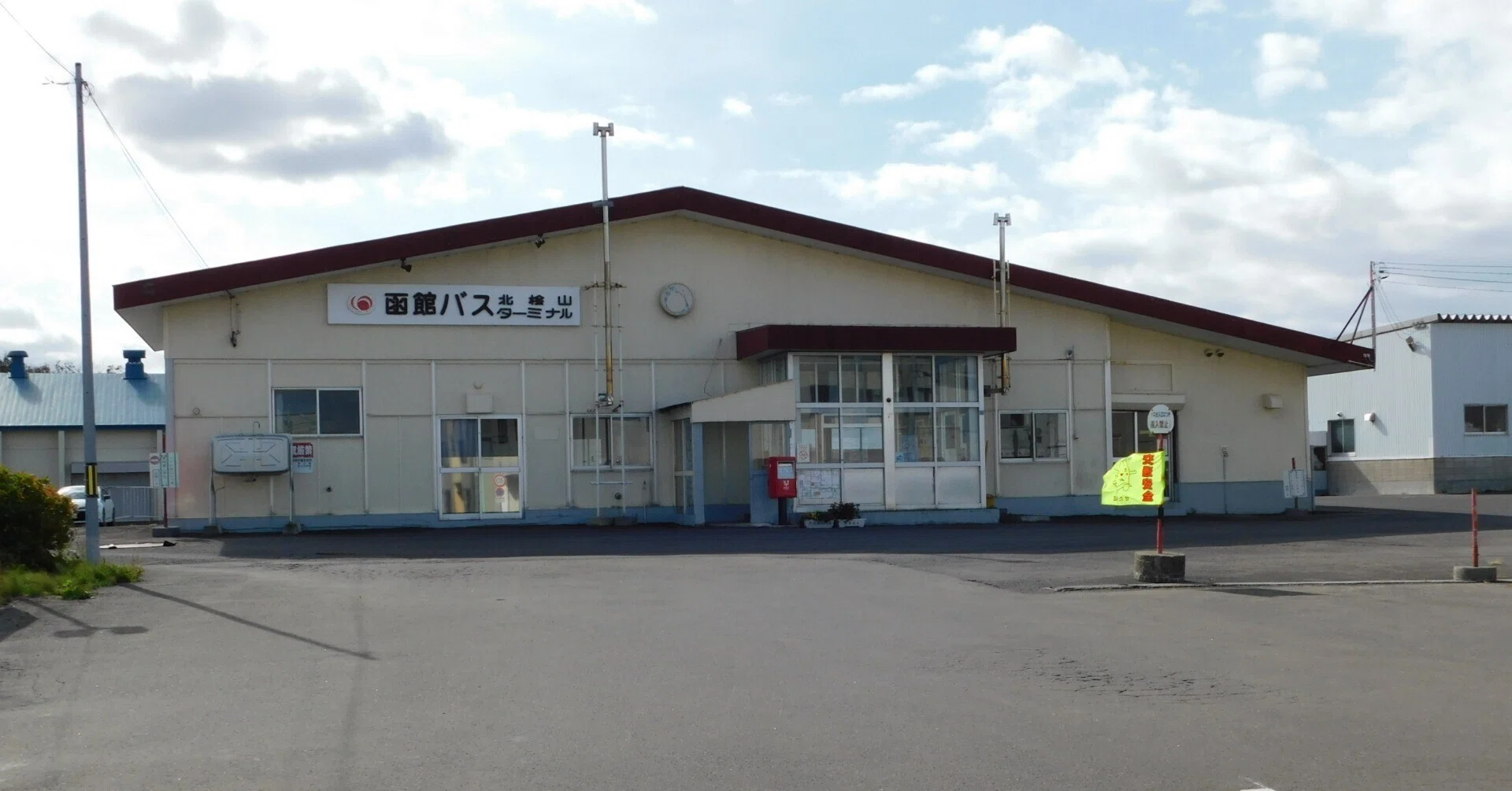 北海道の廃線跡探訪 第67回 瀬棚線（3/3）今金～瀬棚間｜熊鉄