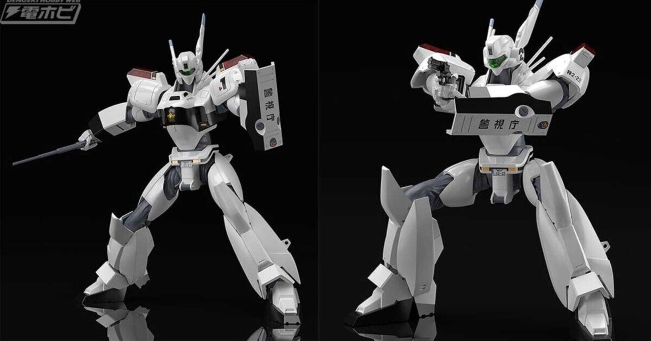 機動警察パトレイバー』イングラムのプラモデル「MODEROID」が三次再販