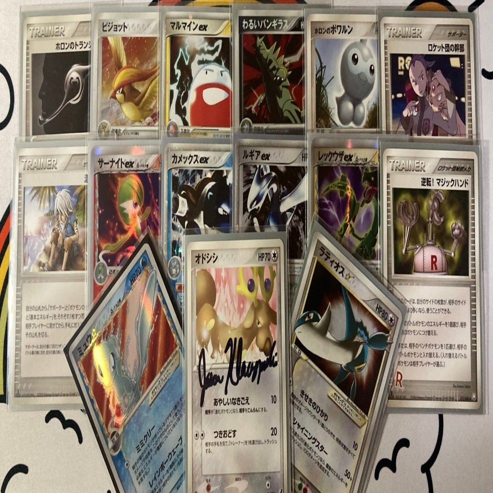 ポケカ】ADV-PCGって？【RS-PK】｜Revenir