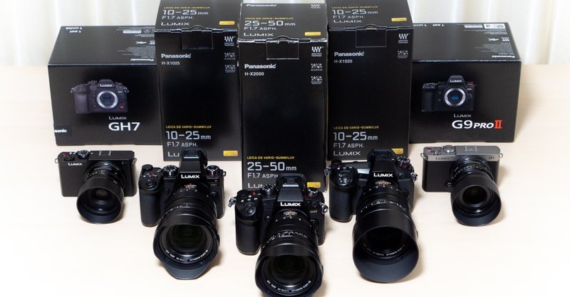 ❄手振れ補正】パナソニック PEN・LUMIXシリーズ 35-100mm 望遠 【公式