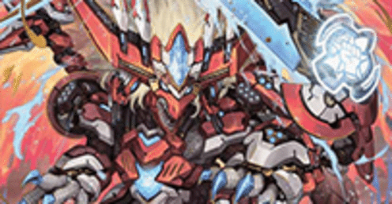 デュエパ】白赤緑連ドラの説明書｜バケットホイール