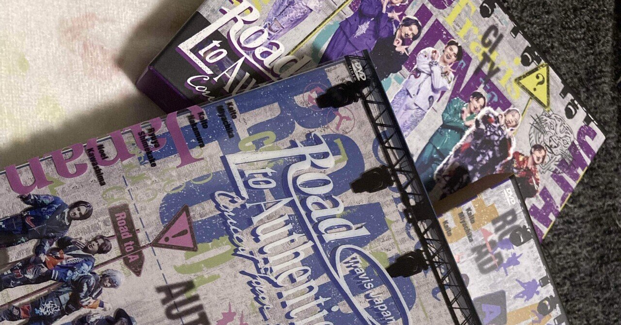 Travis Japan ワールドツアー Road to A VIP特典