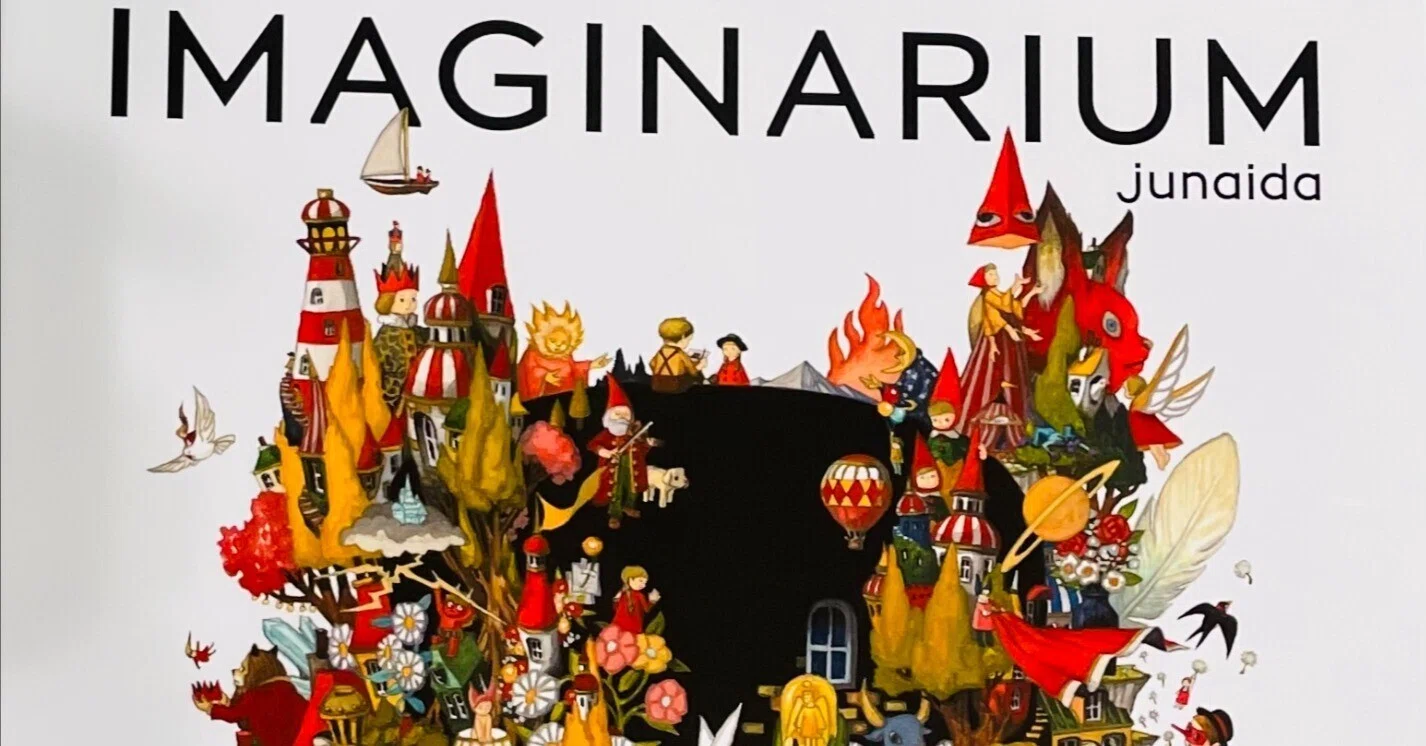 アート】junaida展『IMAGINARIUM』行ってきました。②|Maxi アート】junaida展『IMAGINARIUM』行ってきました。②|Maxi