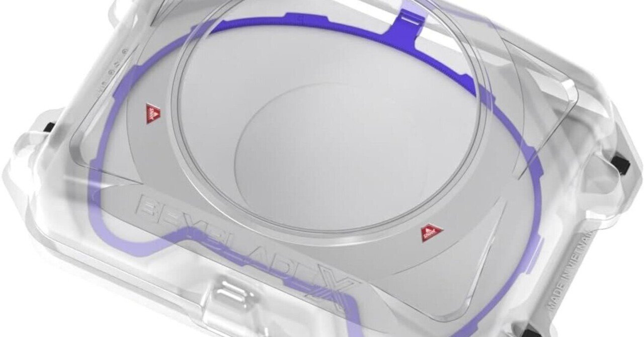 入門編5】ベイブレードX ワイドエクストリームスタジアムについて