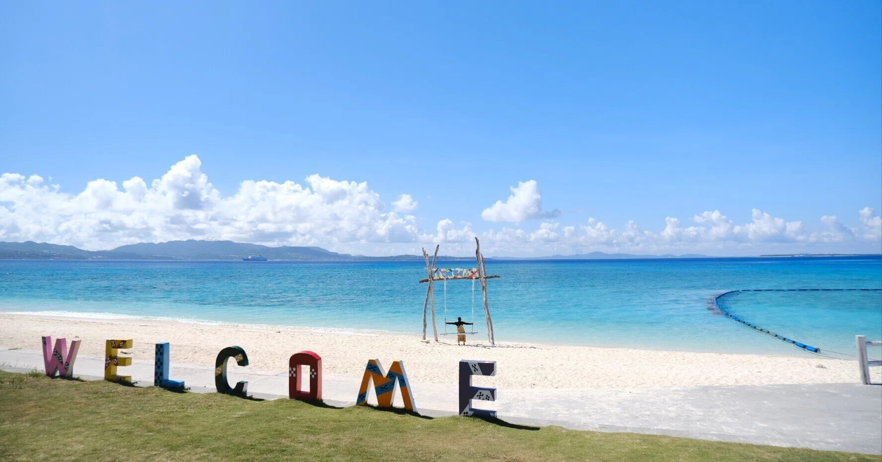 伊江島★島らっきょう　♡ プロフ必読 はじめての伊江島旅行🏝｜高井司｜沖縄に来た人を幸せにしたいホテル