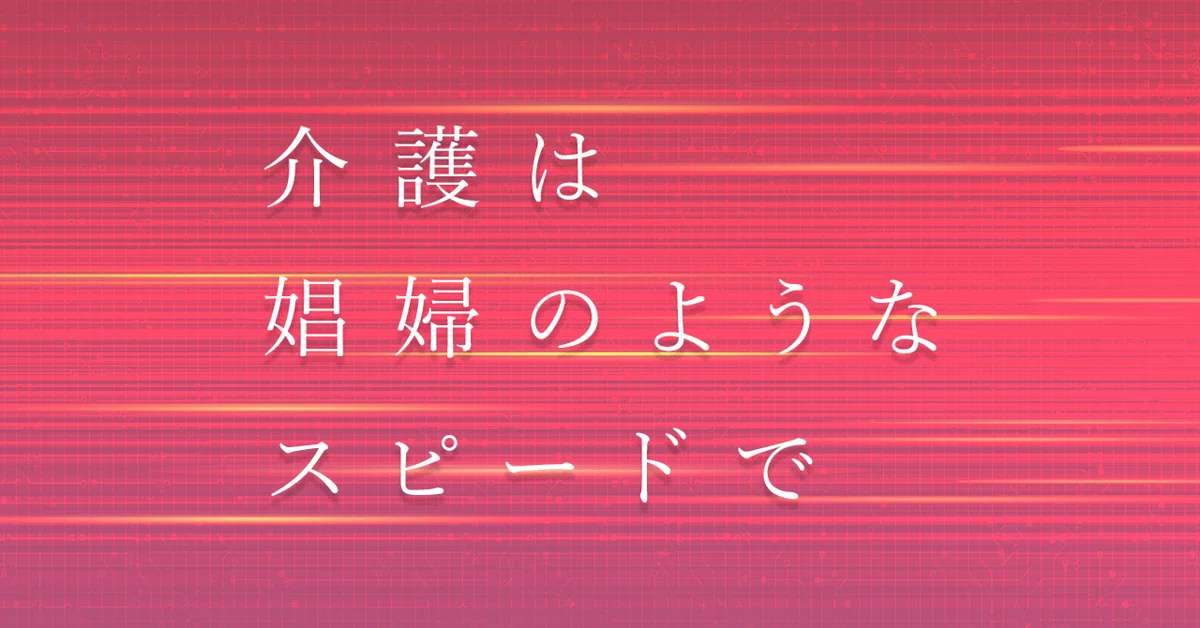 èŠåºãç»å