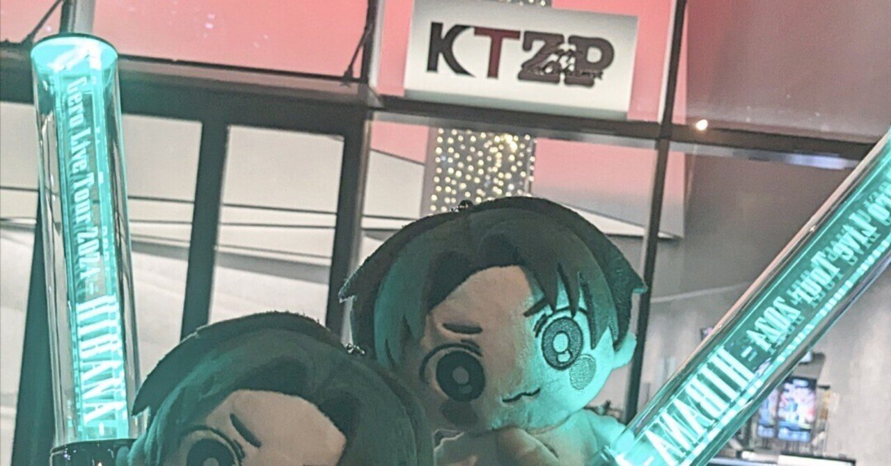 Gero Live Tour 2024 火花 缶バッジ 緑×13 Gero Live Tour 2024 火花 横浜