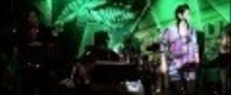 今日のライヴ　第六回　2011年　８月１３日　原宿クロコダイルMotto & the Fuchan 芳野藤丸さま＆田辺モットさま達のライブ