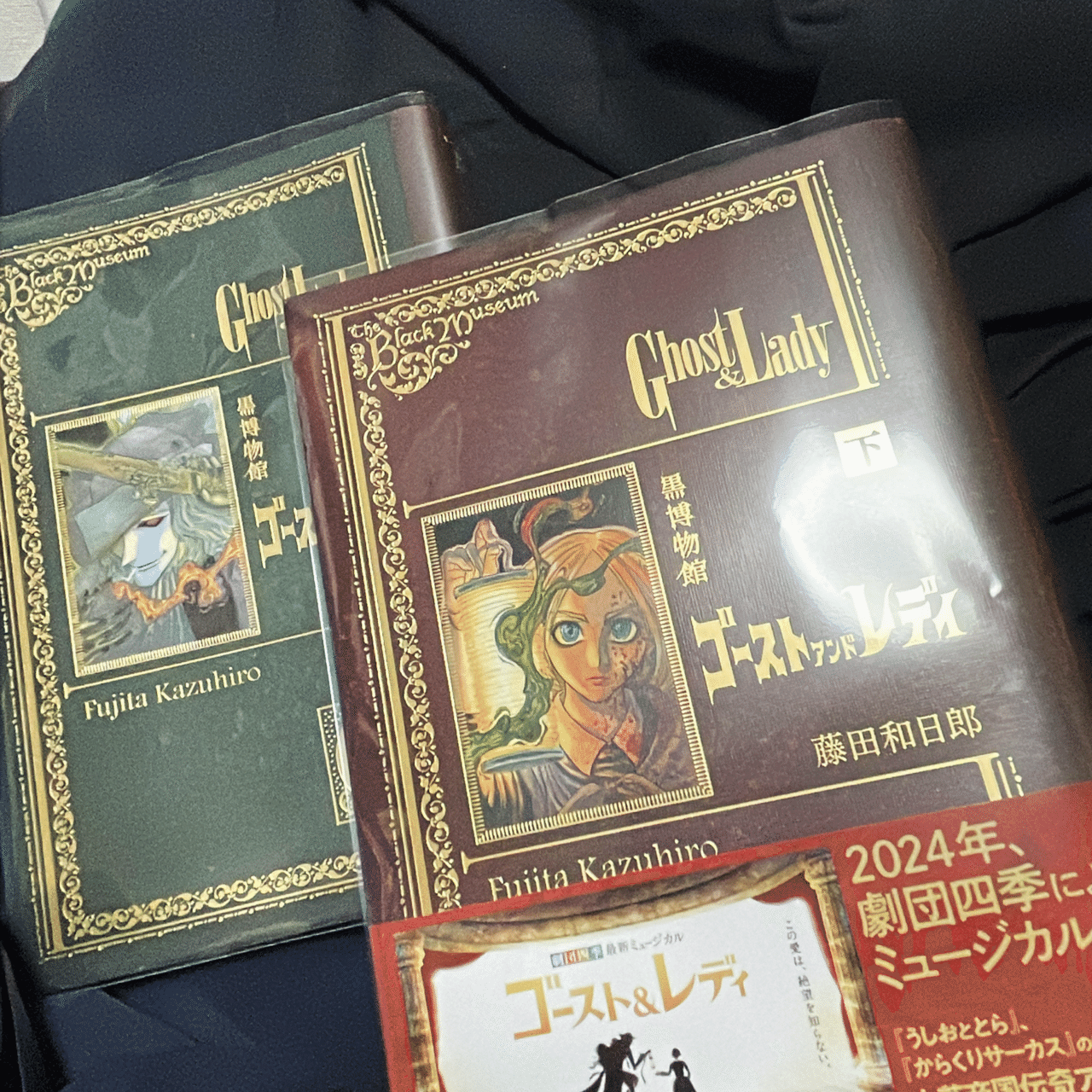 劇団四季　ゴースト＆レディ　サウンドトラックCD(初回盤) 劇団四季ミュージカル「ゴースト＆レディ」サントラ発売、愛知・大阪